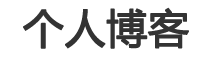 重庆市新闻网